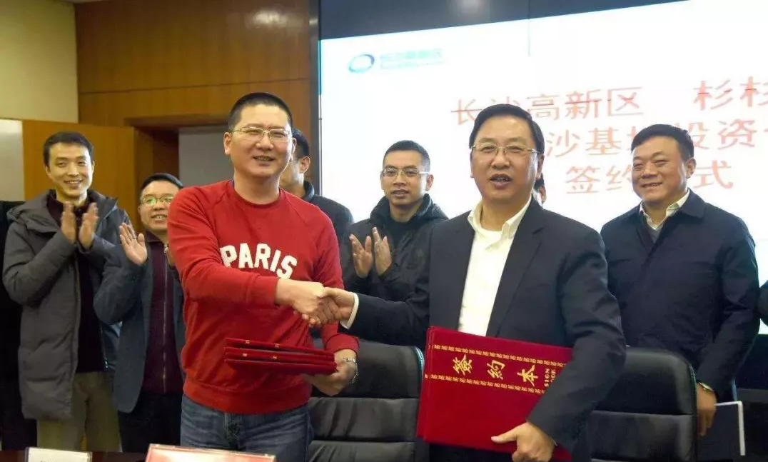 尊龙凯时·(中国区)人生就是搏!