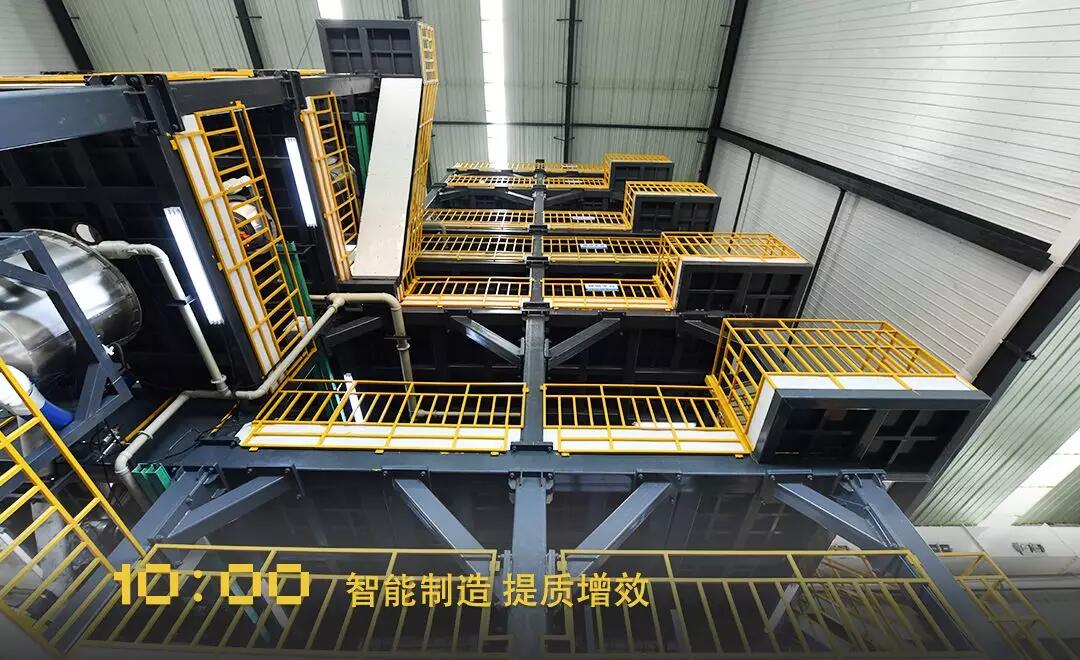 尊龙凯时·(中国区)人生就是搏!