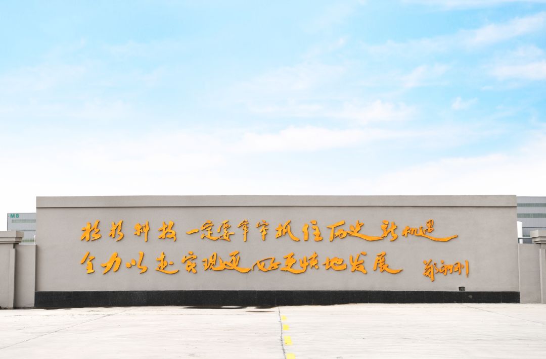 尊龙凯时·(中国区)人生就是搏!