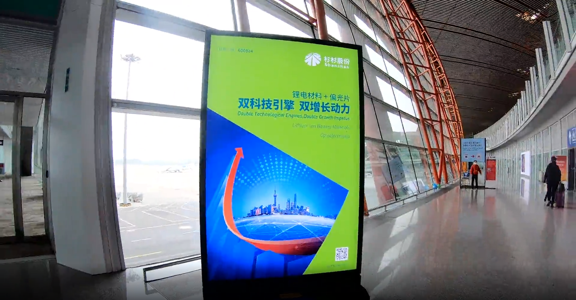 尊龙凯时·(中国区)人生就是搏!