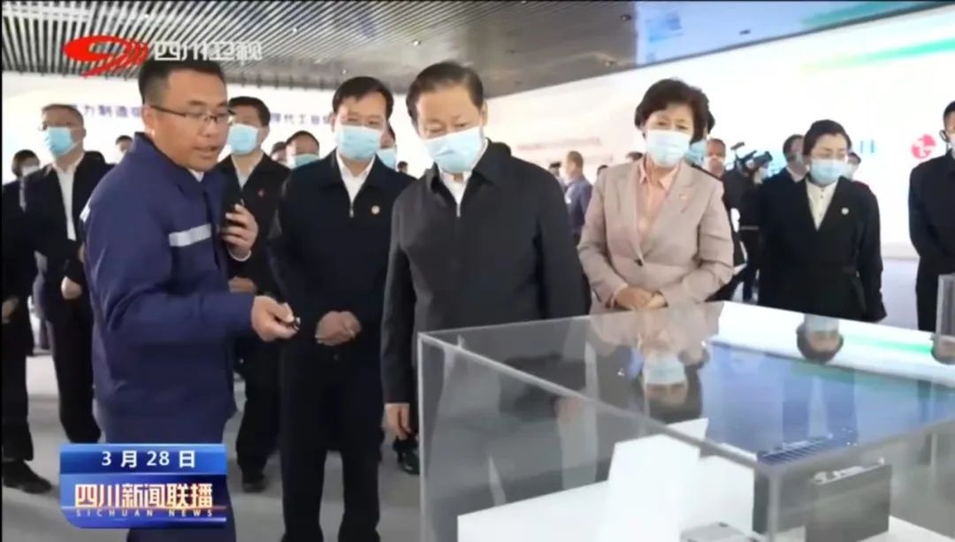 尊龙凯时·(中国区)人生就是搏!