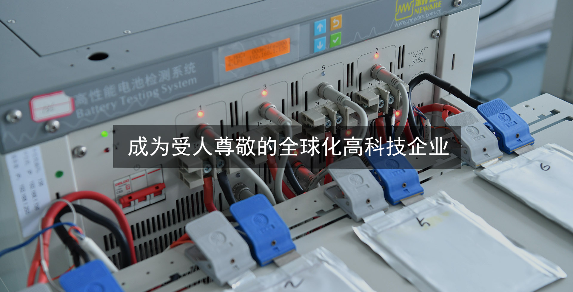 尊龙凯时·(中国区)人生就是搏!